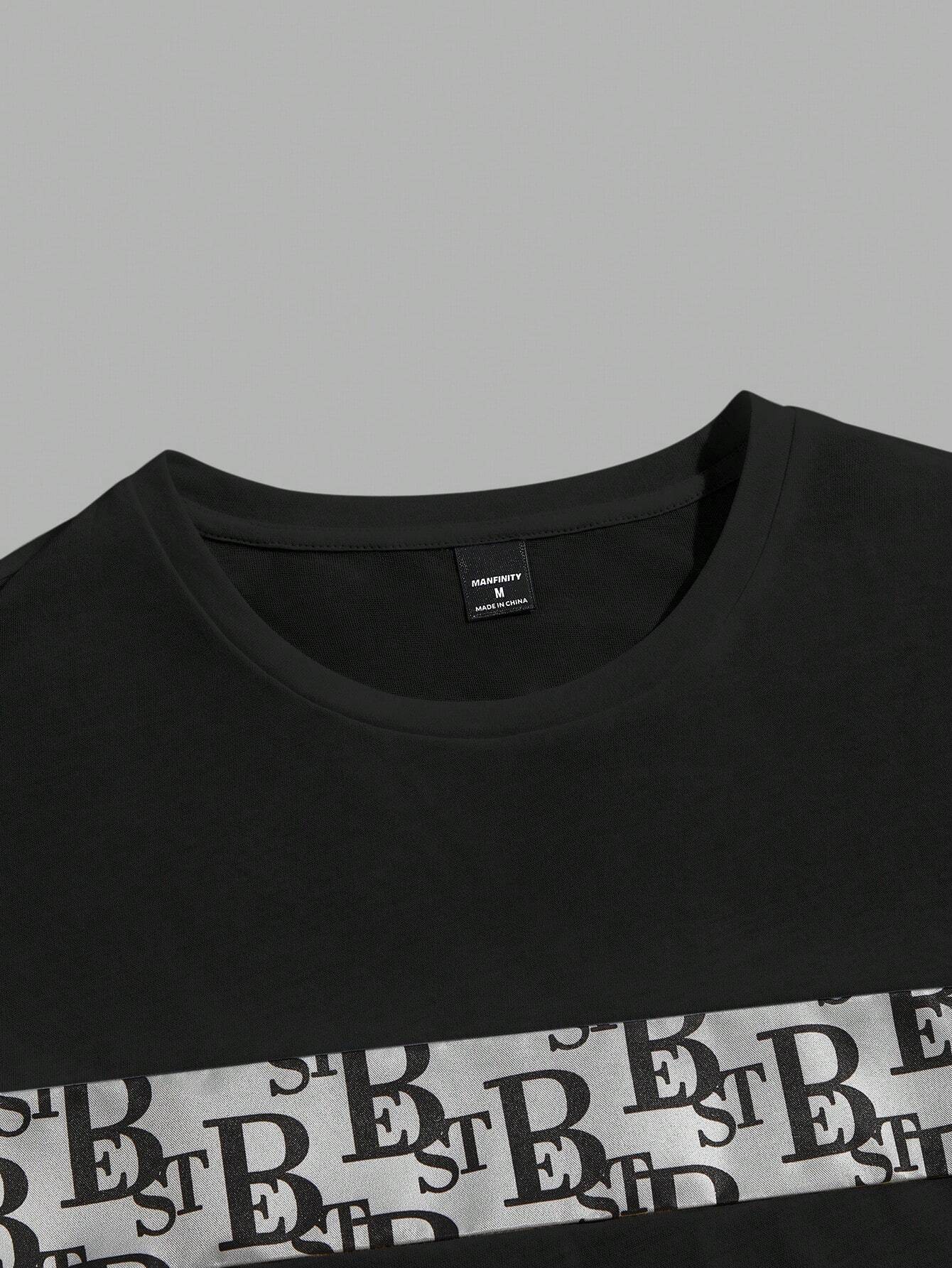 Black Colorblock Casual Set